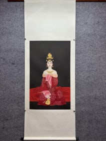 Cui Jingzhe'S Boutique