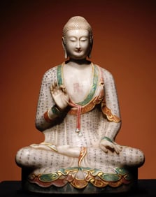 Northern Qi white marble painted Buddha statue