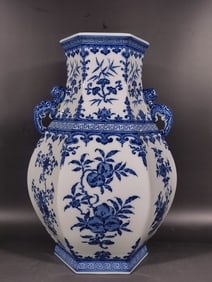 A Qing Qianlong blue and white, three flowers, three fruits, two ears, ruyi, six sided blessing
