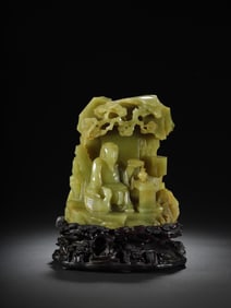 Hetian Huangyushanzi