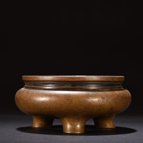 A Qinshu Lu Model Copper Placenta Plain Surface Earthen Pot