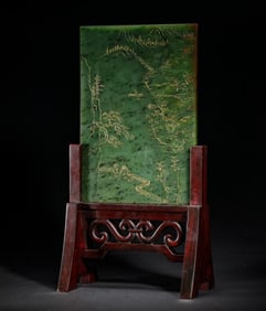 Hetian jasper screen