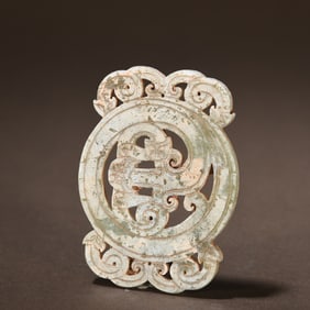 A piece of ancient jade carved dragon pattern jade pendant