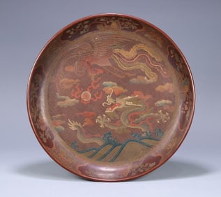Appreciation Plate for Lacquerware with Gold Inscriptions, Dragon and Phoenix Patterns, Made in the
