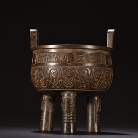 A Tripod Furnace With An Old Copper Tire To The Sky Ear