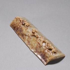 Xinjiang Hotan Jade Carving Monkey And Bamboo Knot Arm Rest