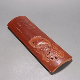 An old bamboo carved silkworm leaf patterned arm rest