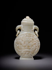 A Hotan Jade Seed Dragon Elephant Ear Bottle
