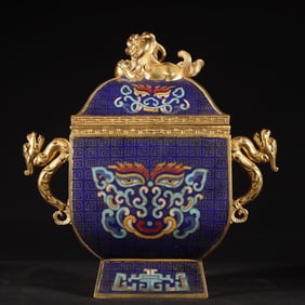 A Kangxi cloisonn é enamel cloisonn é double dragon ear animal ear stove