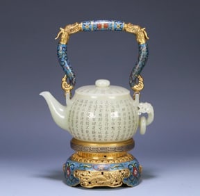 Hotan Jade Scenery, Blue Dragon Handle, Poetry And Literature Carrying Pot