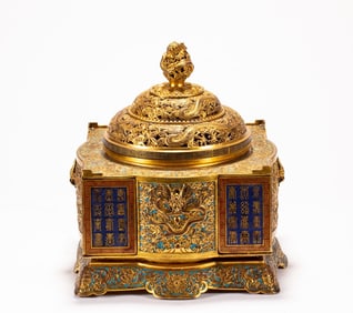 A burnt blue aromatherapy