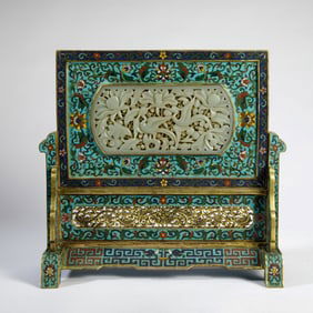 A Cloisonne Panel Inlaid With Jade