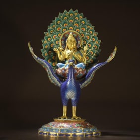 Bronze Gilded Cloisonne Peacock, Great Ming King Bodhisattva Statue