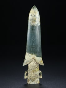 A jade sword with inscriptions from the Zhou Dynasty