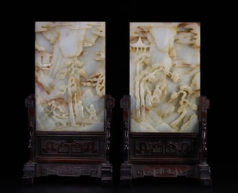 A Pair Of Hetian Jade Landscape Figures Insert Screen