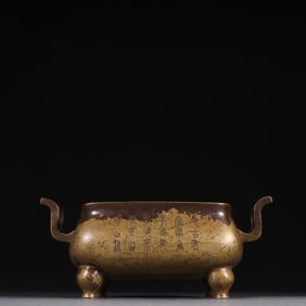 A piece of Ming Jinlu drunken altar with a copper tire towards the crown ear incense burner