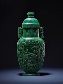 Hetian jasper carved landscape figure bottle