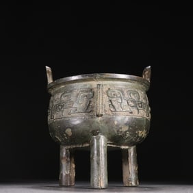 A Piece Of Reflux Bronze Out Of The Halberd Three-Legged Tripod Furnace