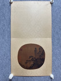 Ma Yuan draws his heart