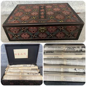 Lin Fengmian'S Ten Painting Academy Of Ladies And Gentlemen