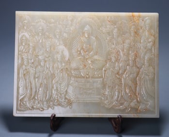 A Hotan Jade Buddhist scripture screen insert