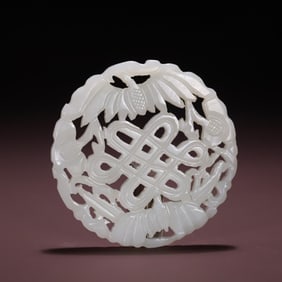 Old Hotan Jade Hollow Out Fushou Brand