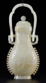 A Hotan Jade bottle