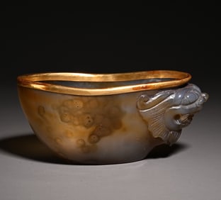 One Piece Of Agate Gilt Scholar'S Washed Ornament