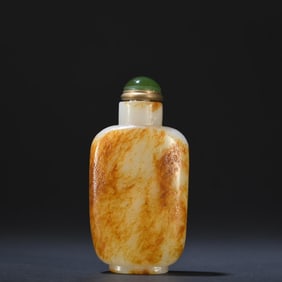 Hotan Jade Seed Raw Stone Snuff Bottle