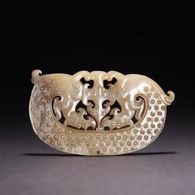 A Piece Of Han Dynasty High Ancient Jade Conjoined Double Dragon Pendant