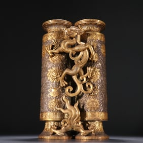 A Gilt Silver Pen Dragon Phoenix Vase