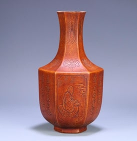 A Hexagonal Bottle Of Poetry And Writing By An Old Man