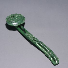 A Jade Ganoderma Ruyi Decoration