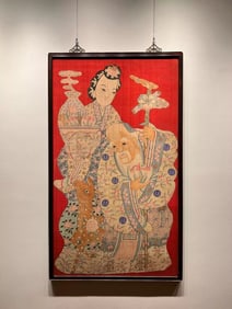 A Painting Of The Kesi Magu Birthday Star In The Qing Dynasty