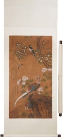 Huang Juhuan flowers and birds silk