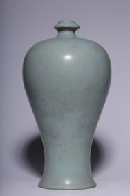 Song Ru Kiln Plum Vase