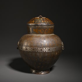 A Piece Of Copper Cuo Gold Sanskrit Jar Ornaments