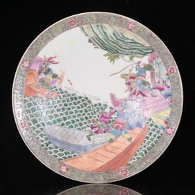 A Qing Dynasty. Kangxi Pink Painted Knife Horse Man Plate