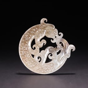 A Piece Of Han Dynasty Ancient Jade Dragon Pattern Wear
