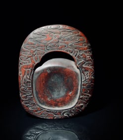 One piece, one square inkstone, cinnabar inkstone