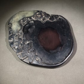 One piece, one square inkstone