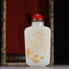 Hotan Jade Seed Material Snuff Bottle
