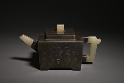 A Piece Of Pewter Pot Ornaments