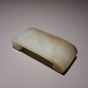 A Piece Of Hetian Jade Carved Dragon Ink Bed