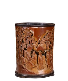 Bamboo Carving Zhuwen Right Pen Holder
