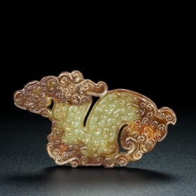 A Piece Of Ancient Jade Dragon Tablets
