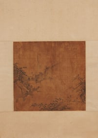 Anonymous character landscape silk