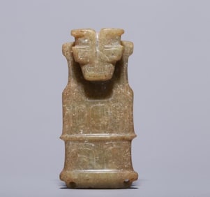 Zhanhan Hetian Jade Beast Face Plate