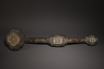 A Bronze Gilt Inlay And Tian Yu Ruyi Scholar'S Ornament