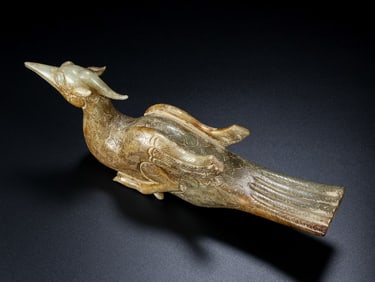 A Han Dynasty Phoenix Bird